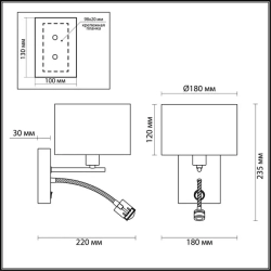 Бра Lumion Moderni Nikki 3745/1A