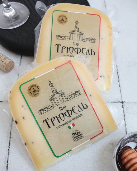 Сыр Трюфель 245гр, шт