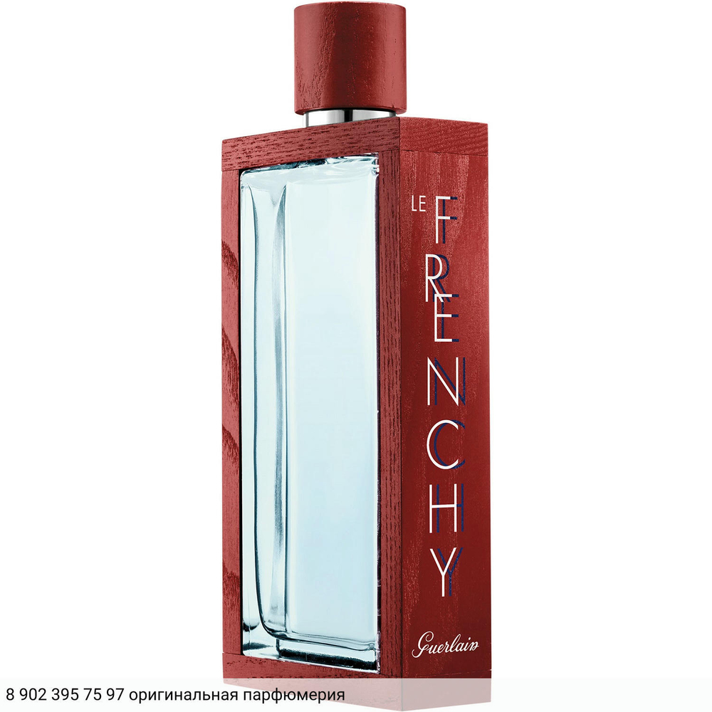 Le Frenchy