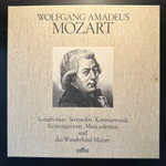 Моцарт 5LP (Германия)