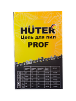 Цепь С7 Prof/50 Huter