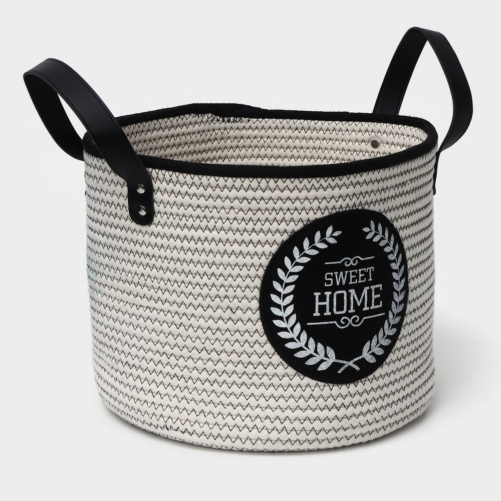 Корзина для хранения ручного плетения Милый дом, размер 31х31х24 см