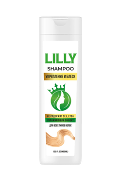 Lilly зелёный шампунь укрепление и блеск 400 мл