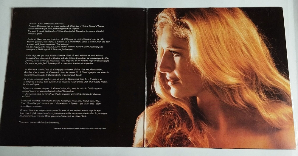 Винтажная виниловая пластинка LP Dalida Amoureuse De La Vie (France 1976)