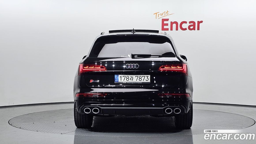 Audi SQ5 (FY) 3.0 TFSI Quattro (04.2022)