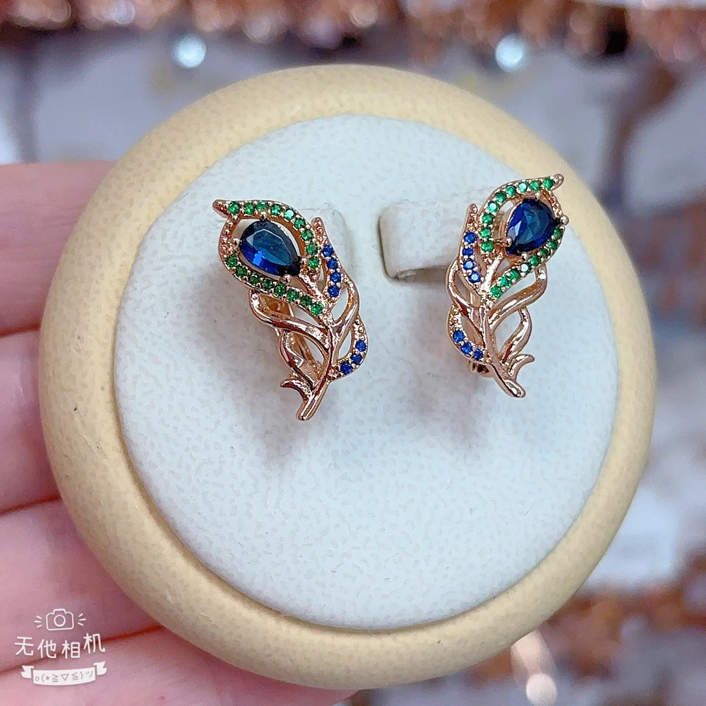 Серьги Fallon - арт054