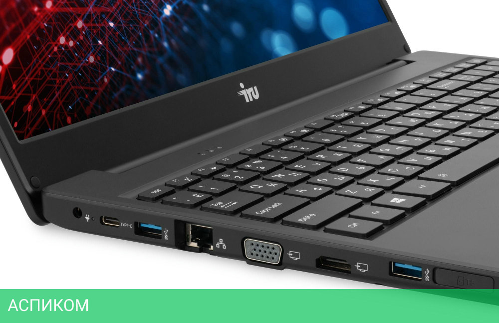 Ноутбук iRU Оникс 15U Core i5 1135G7 8Gb SSD256Gb (1923010)