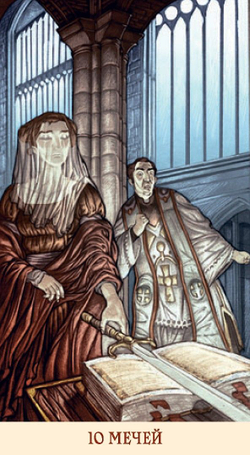 Таро Мона Лиза (RUS)