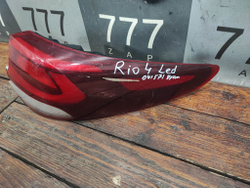 Фонарь задний правый LED Kia Rio 4 X-Line 17-20 Б/У Оригинал 92402H0300