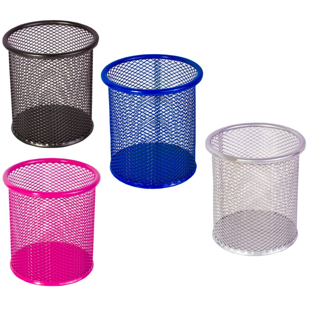Подставка-стакан для канцтоваров Alingar, металлическая, круглая, сетчатая, ассорти
