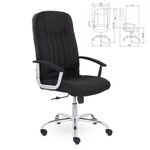 Кресло офисное "Бостон", CH-277, хром, ткань, черный (М-16)
