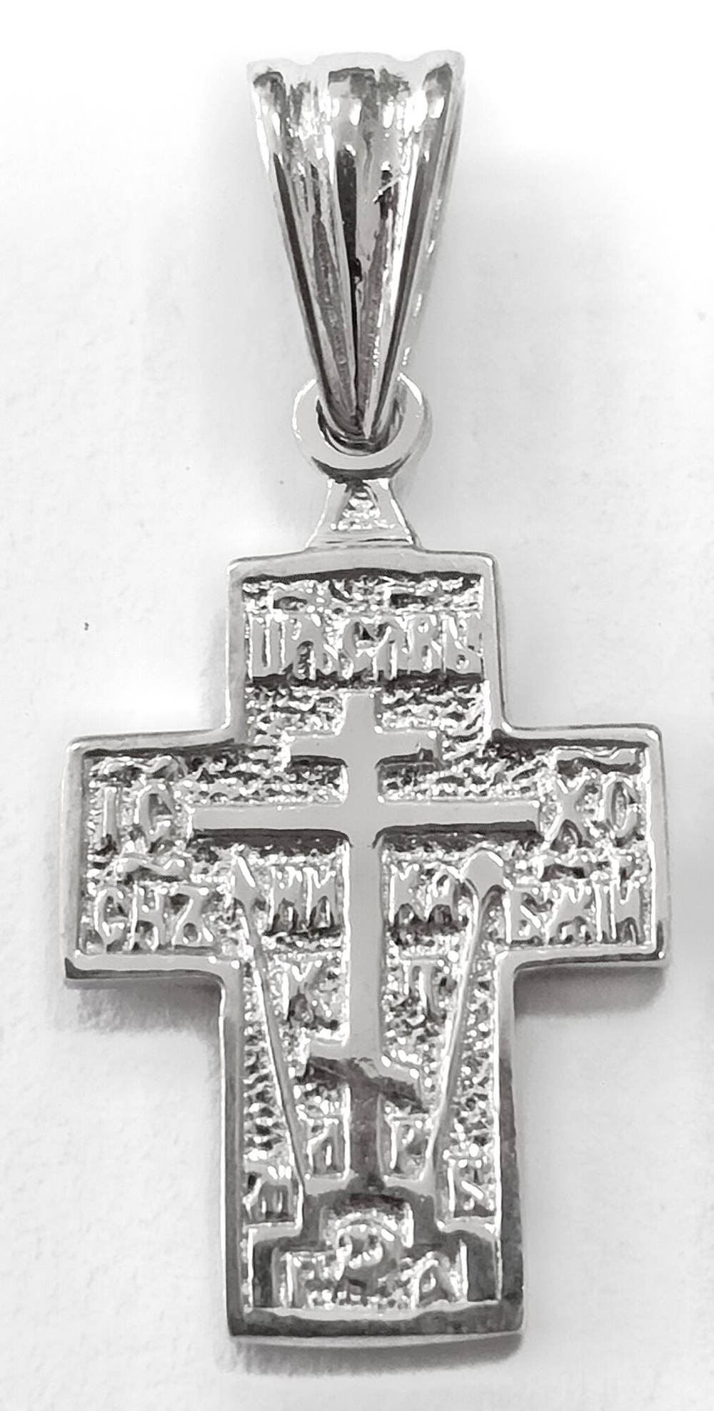 Ювелирный крест из серебра