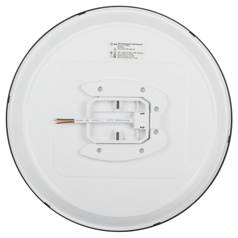 Светильник потолочный светодиодный ЭРА Классик без ДУ SPB-6 Slim Base BK 45W-5K 5000К