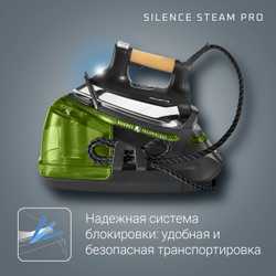 Парогенератор Rowenta Steam Pro DG9266F0