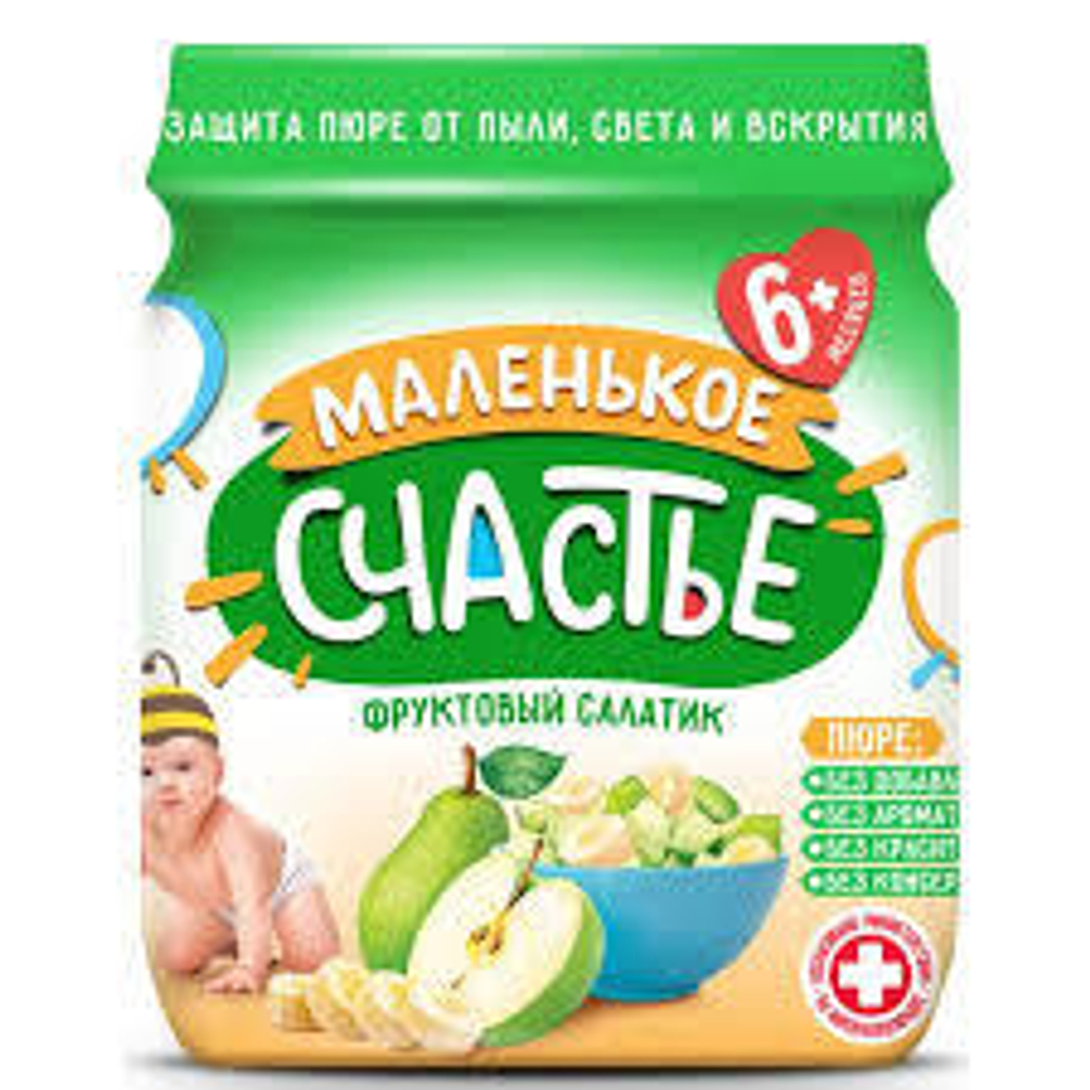 Пюре ддет.питания Маленькое Счастье 90г Фруктовый салатик стб