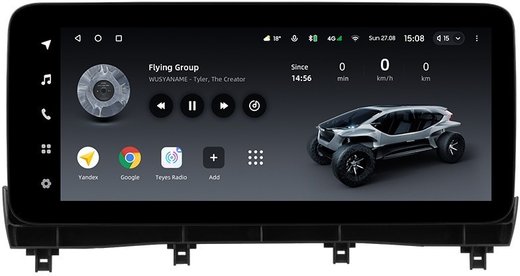 Магнитола для Lexus RX300, RX350, RX450h AL20 2019-2022 (штатная КЗВ) - Teyes LUX ONE ROUND QLED 2K 12.3" монитор на Android 10, CarPlay, 4G SIM-слот