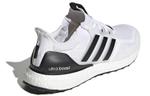 Кроссовки Adidas Ultraboost Dna Mono