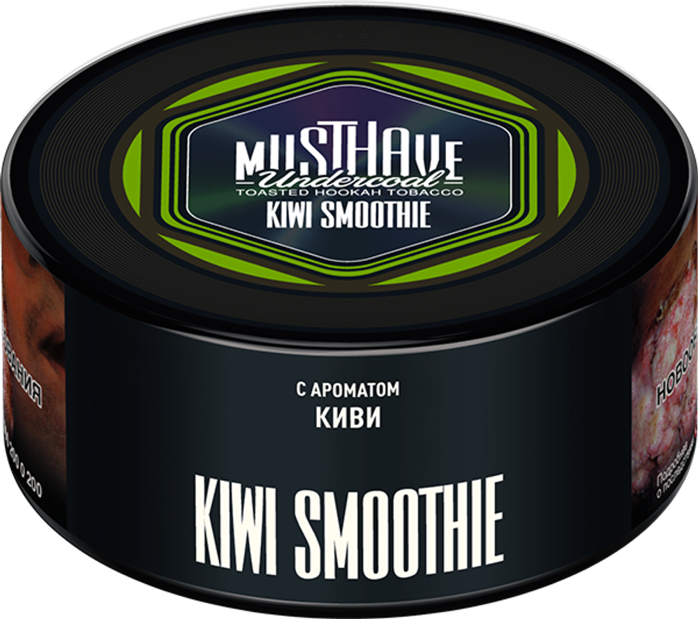 М. Табак для кальяна Must Have Kiwi Smoothie (Смузи из киви) 125г