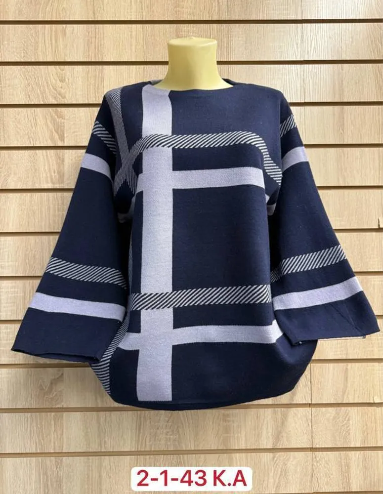 Кофта 2948471 Fabrika