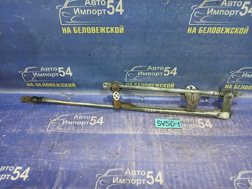 Трапеция дворников TOYOTA VISTA ARDEO 2000