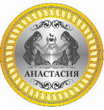 Ваш индивидуальный дизайн на монете.