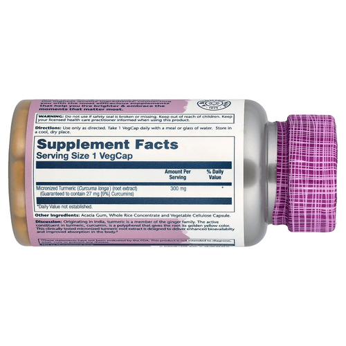 Solaray, Vital Extracts, Super Bio, куркума, 300 мг, 30 растительных капсул