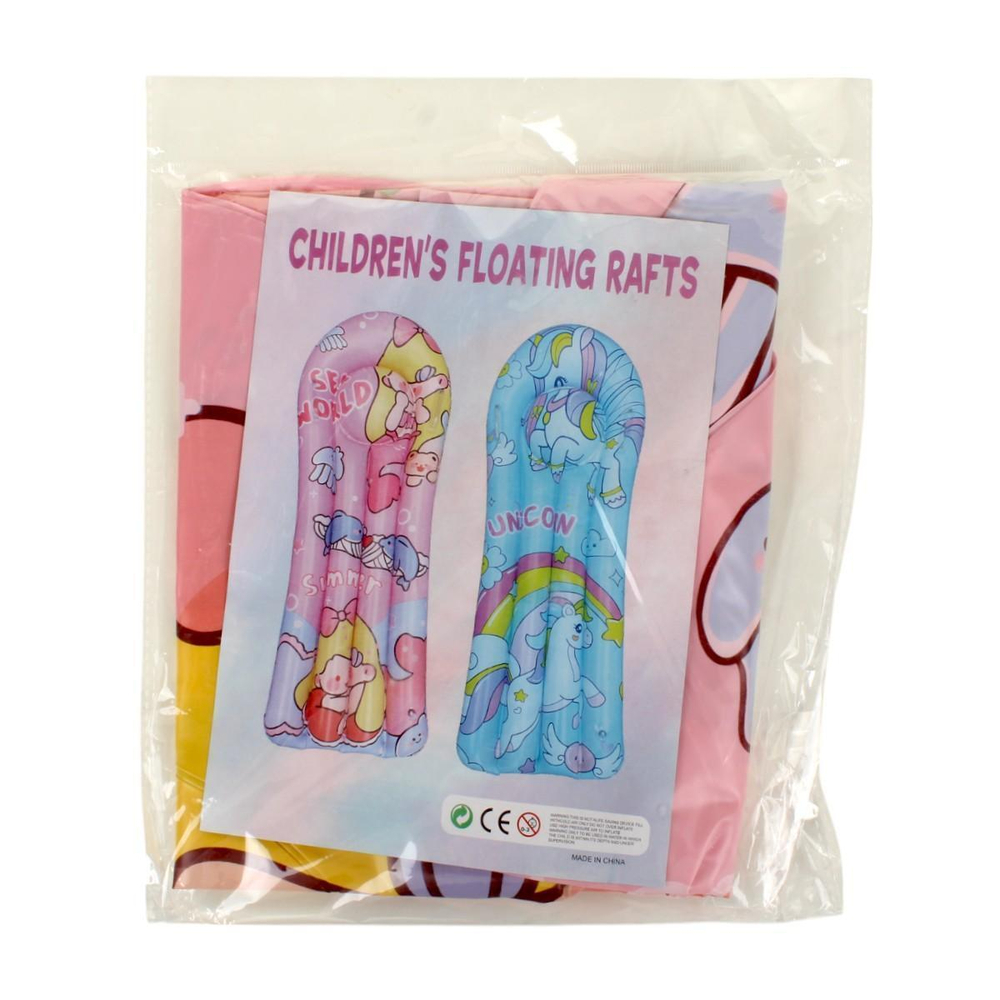 Матрасс с ручками детский 110 см, цв. розовый, с-30564