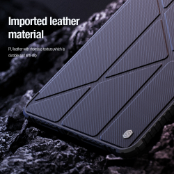 Чехол книжка от Nillkin для Apple iPad Pro 13 с 2024 года, серия Bumper Pro Case-Multi Angle Folding Style, многофункциональный складной стиль