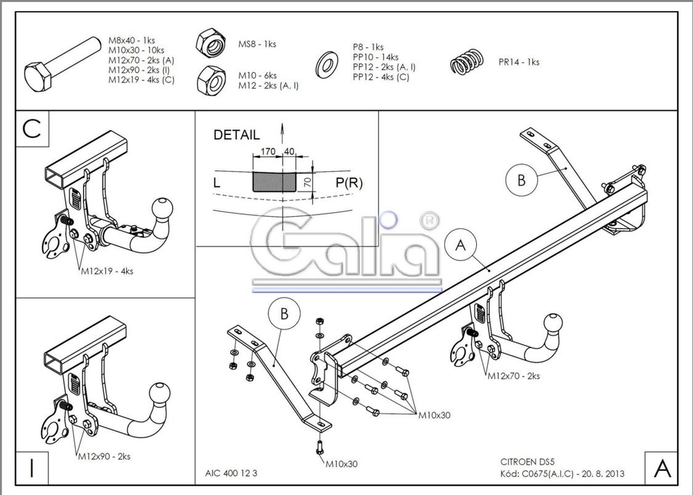 Фаркоп оцинкованный Galia C067A для Citroen DS5 2011-(паспорт и сертификат в комплекте)(без электрики)