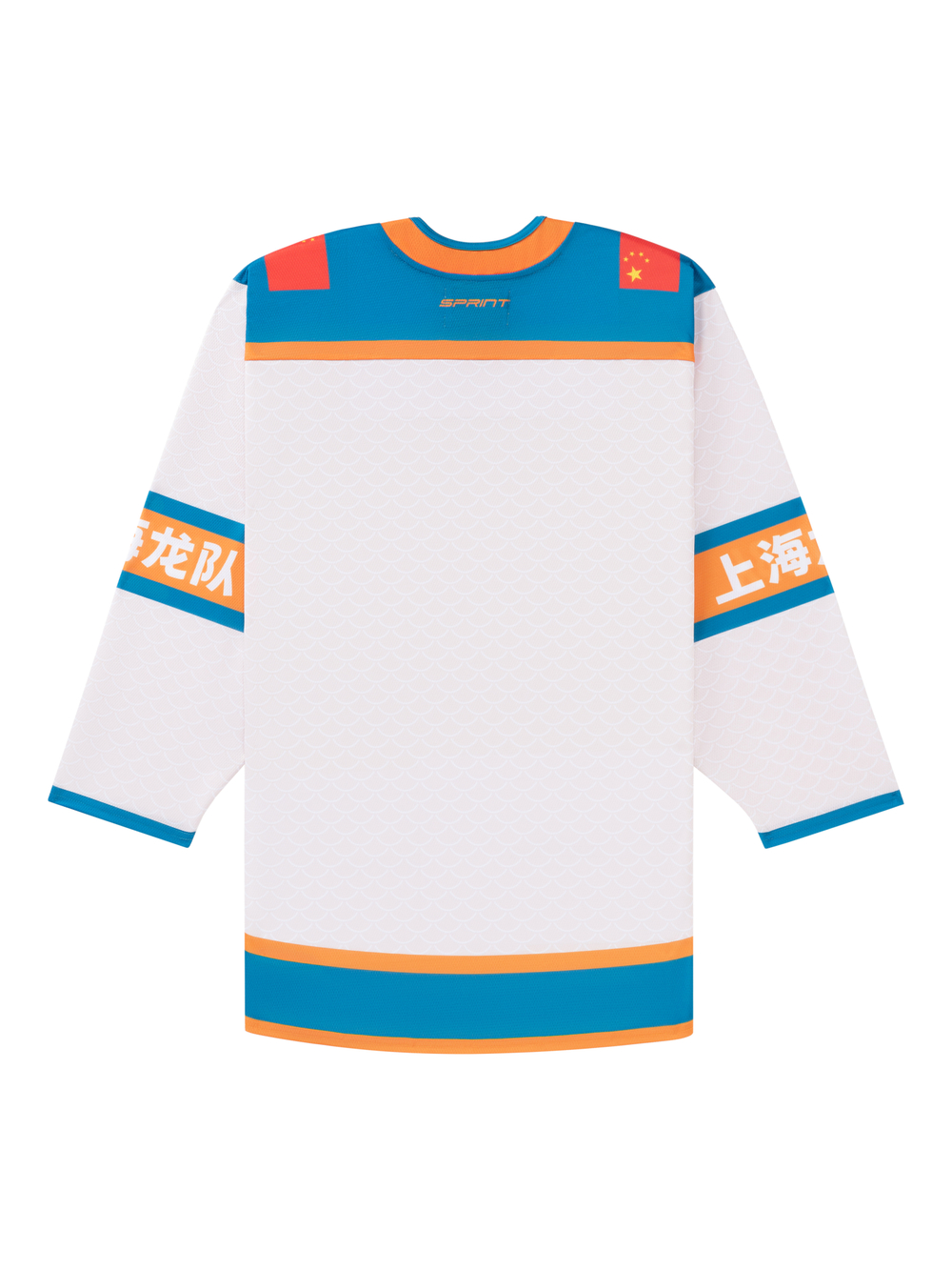 Джерси гостевая сублимационная без вышивок ХК "Шанхайские Драконы"