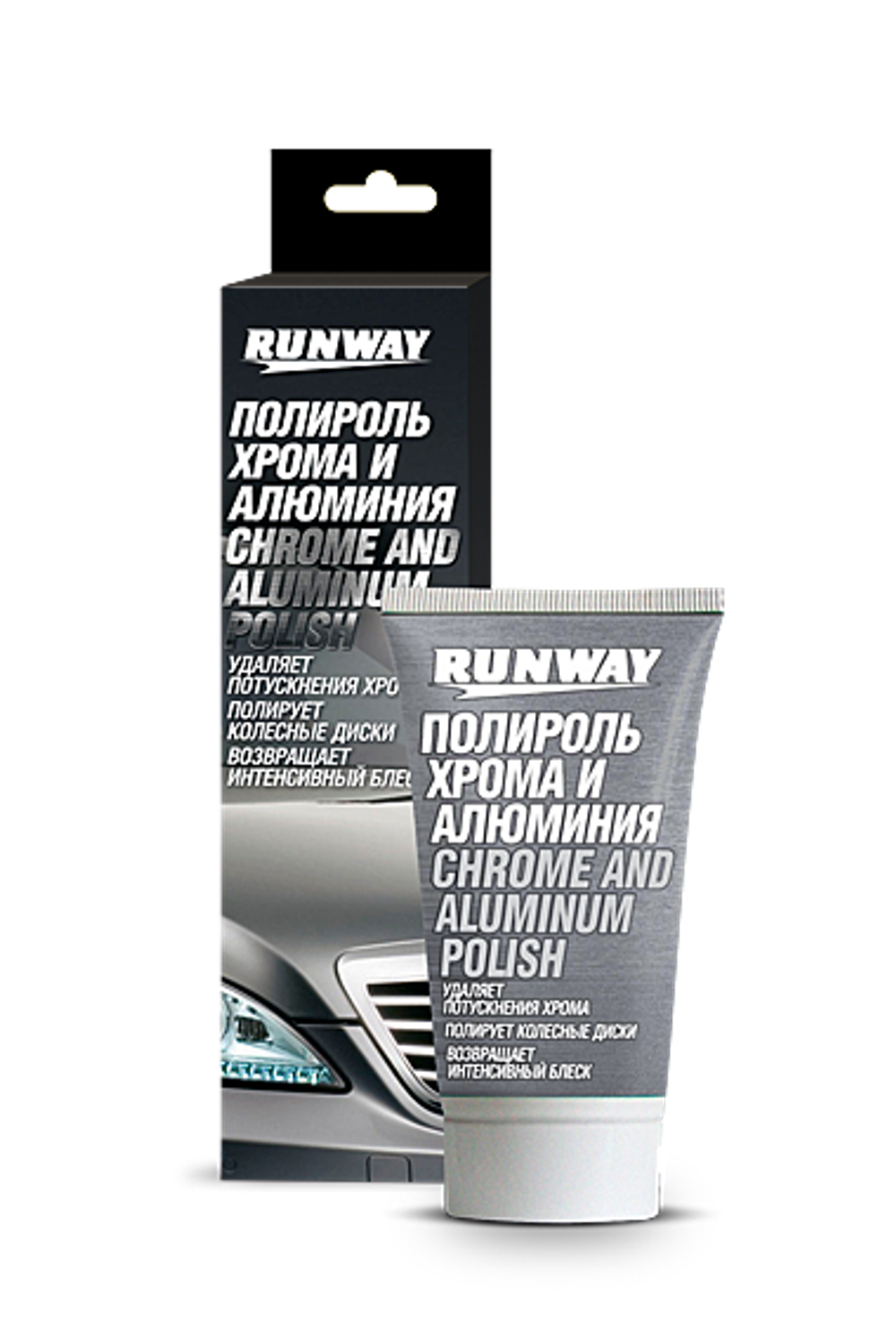 RW2546 Полироль хрома и алюминия 50 мл/туба/