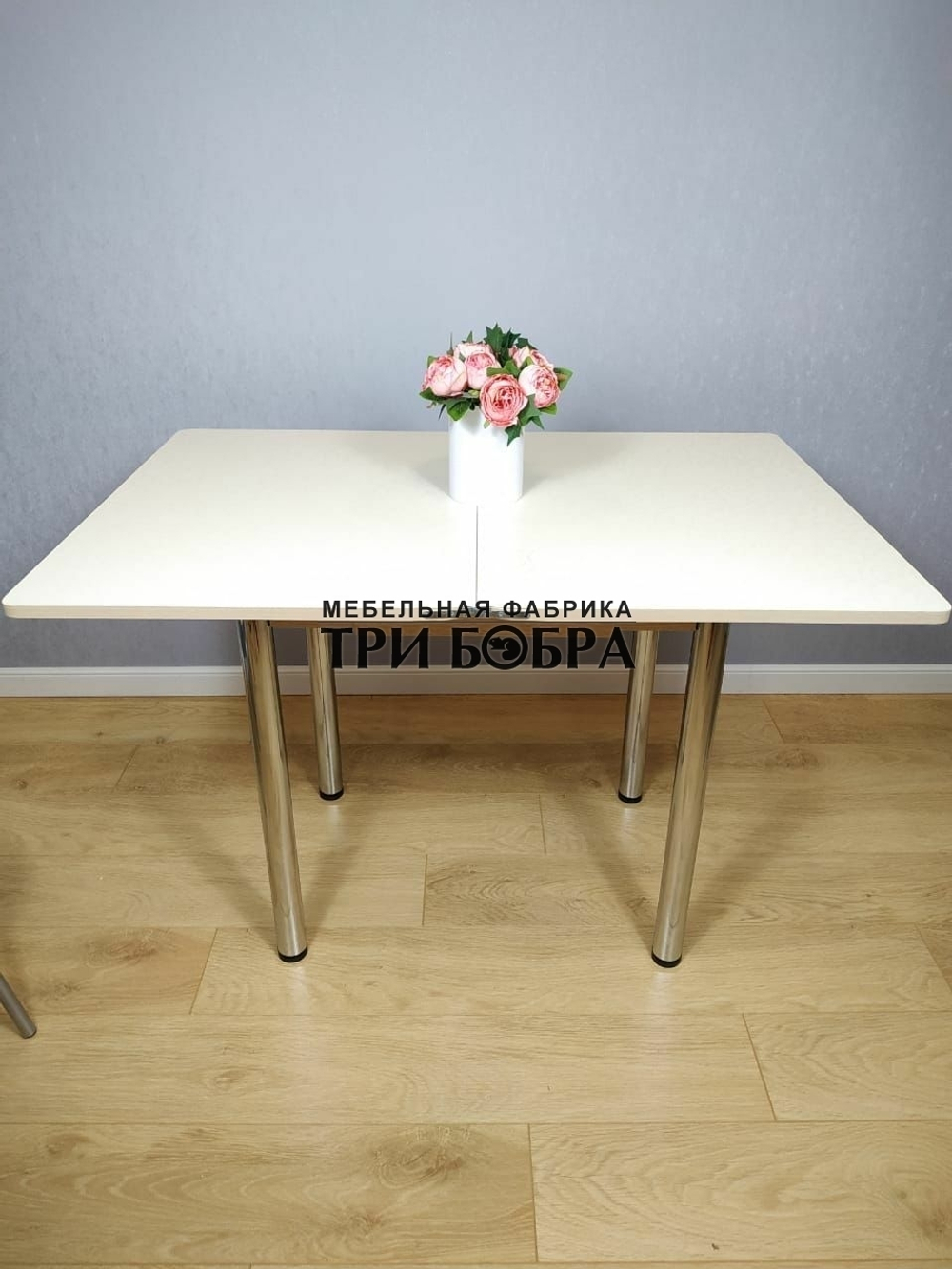 Стол кухонный ломберный с ящиком Ваниль