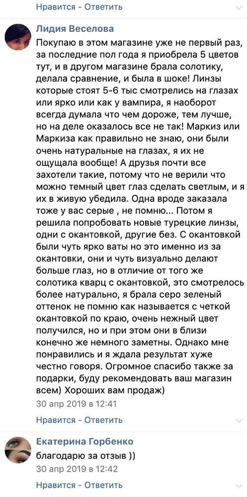 логотип №16