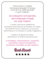 Шапка для девочки осенняя с ушками