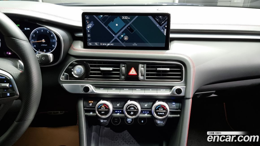 Genesis The New G70 Бензин 2.0T 4WD (12.2020)