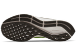 Кроссовки Nike Pegasus 36