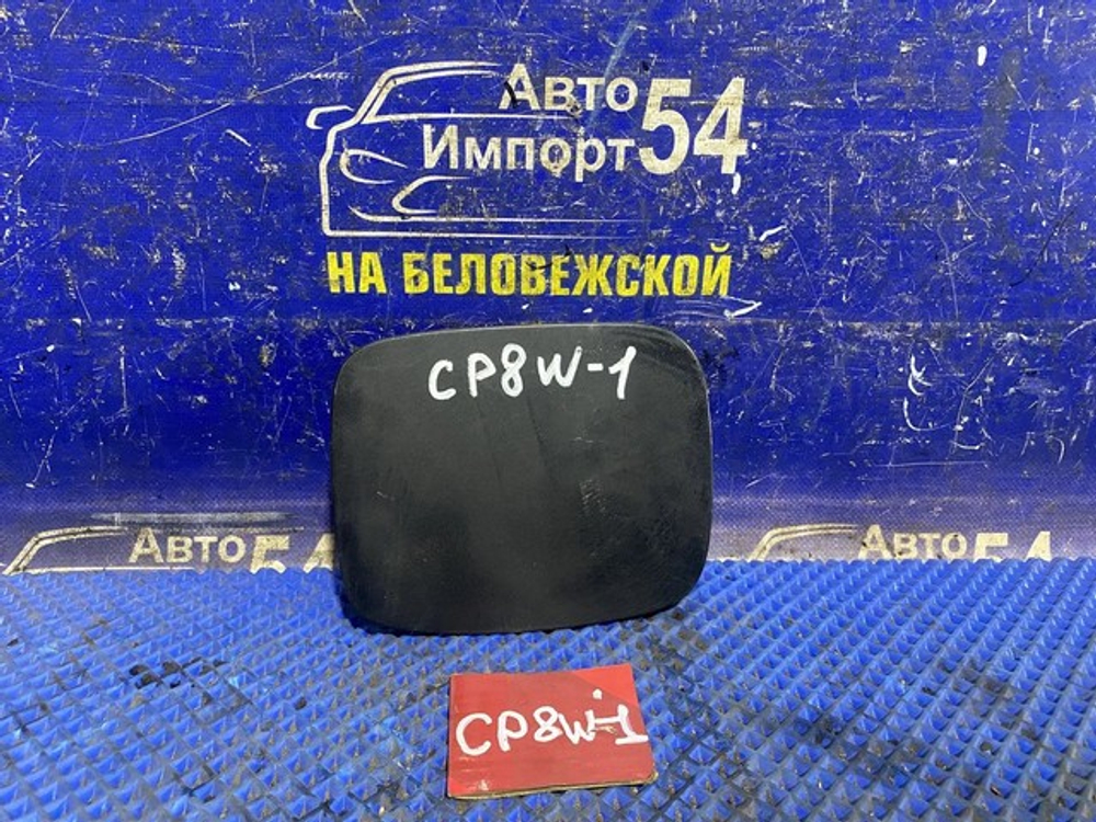 Лючок бензобака MAZDA PREMACY 2001