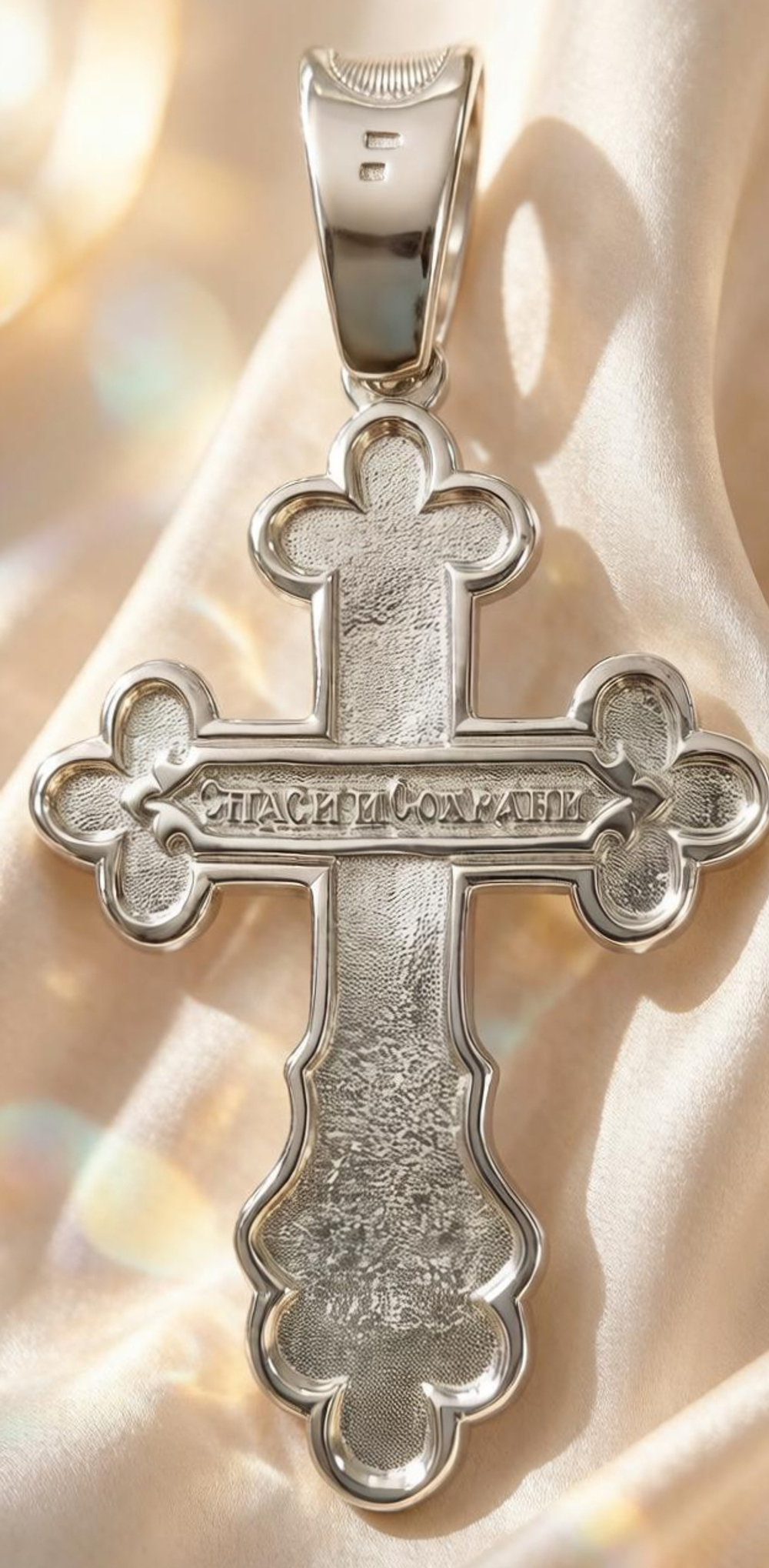 Ювелирный крест из серебра 925 пробы