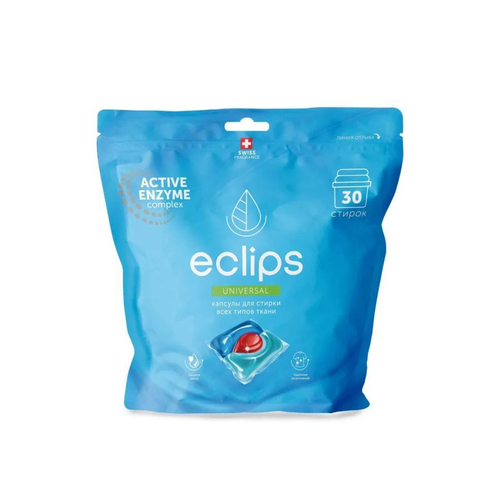 Eclips Капсулы для стирки Universal 30шт/упак