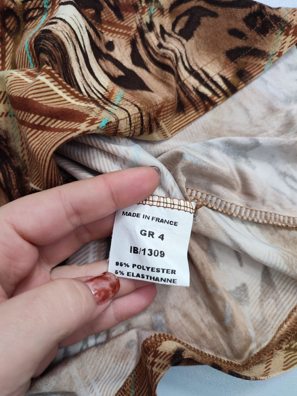 Кофта Joachim Bosse трикотажная 44 размер