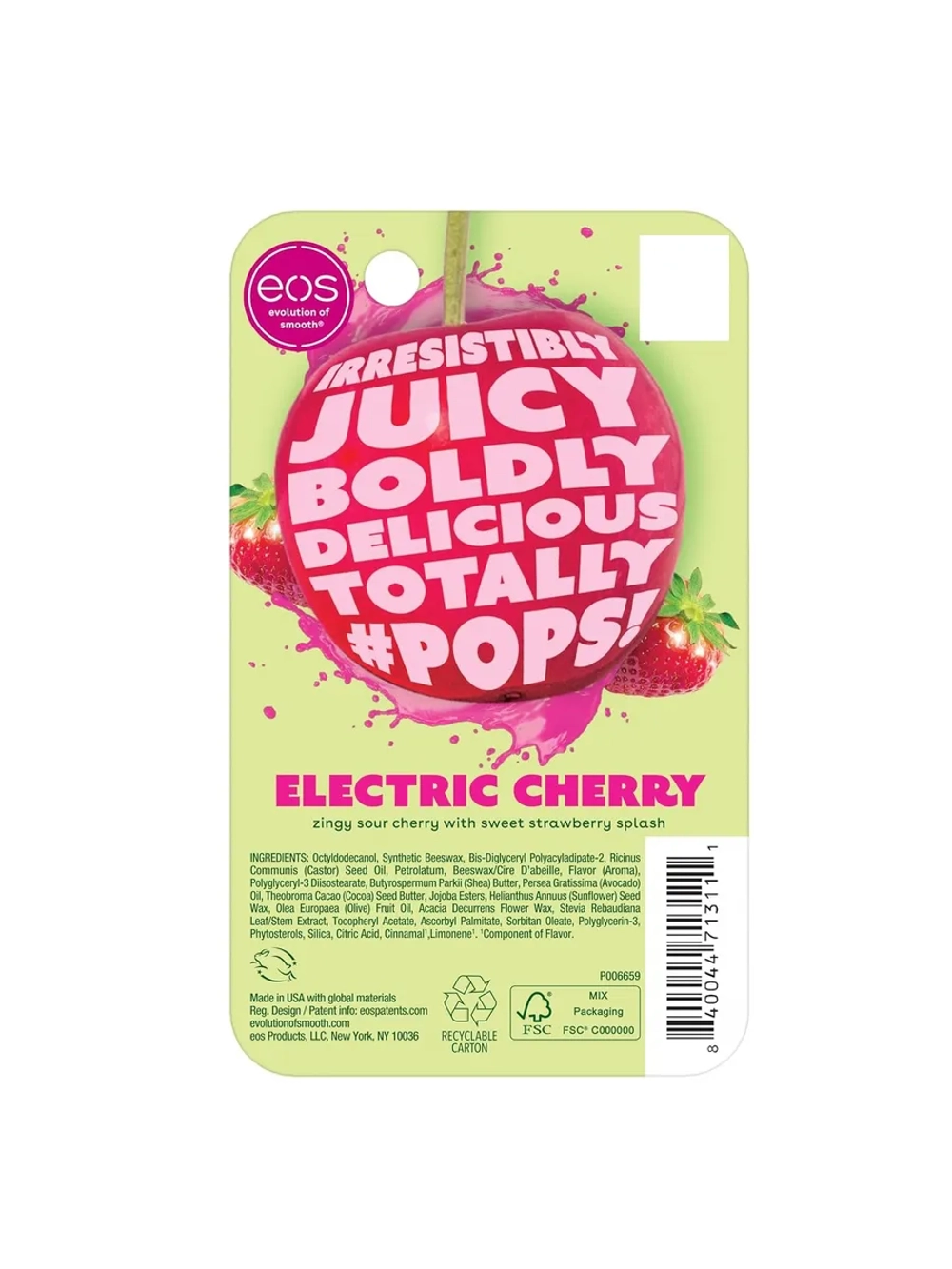 Бальзам для губ 103 вишня