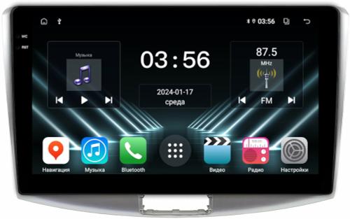 Магнитола для Volkswagen Passat B6, B7, CC 2005-2015 - FarCar S280 монитор 10.36" IPS на Android 13, CarPlay