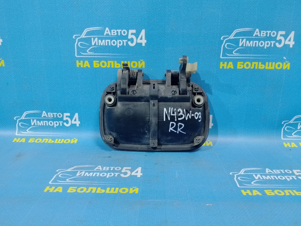 Ручка двери задней правой внешняя MITSUBISHI CHARIOT 1991-1997