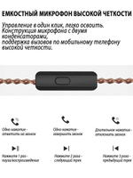 Наушники KZ ZNA with MIC