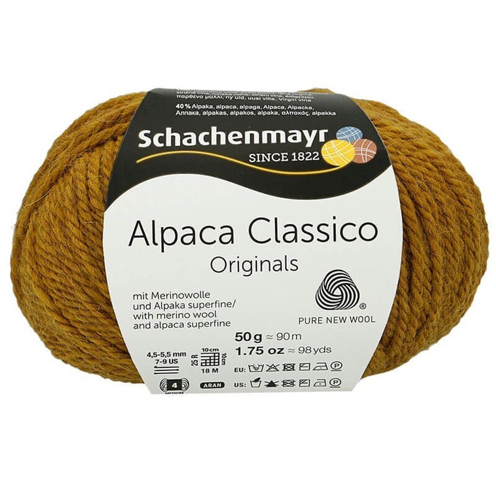 Пряжа Schachenmayr Alpaca Classico (72)