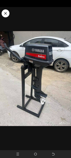 Моторы лодочные 9.9 Ямаха новые новый товар