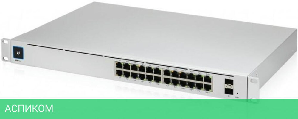 Коммутатор Ubiquiti USW-PRO-24