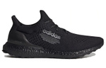 Кроссовки Adidas Ultraboost Dna