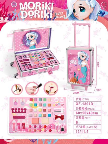 Детский набор косметики LANA в чемодане на колесиках