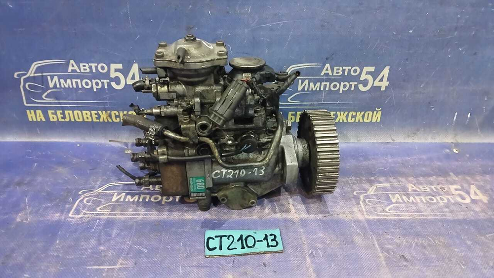 ТНВД TOYOTA CORONA PREMIO 1996